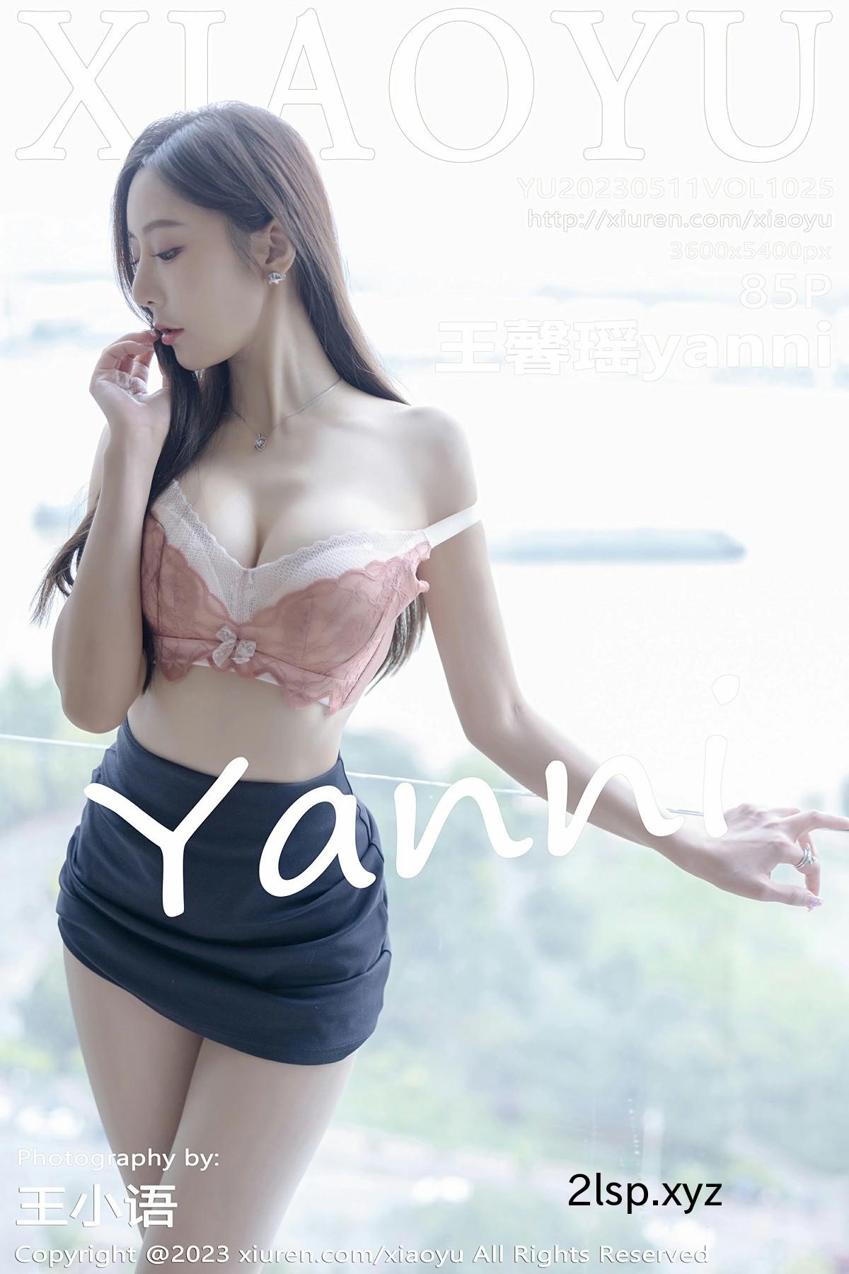 [XIAOYU语画界]-2023.05.11-VOL.1025-王馨瑶yanni